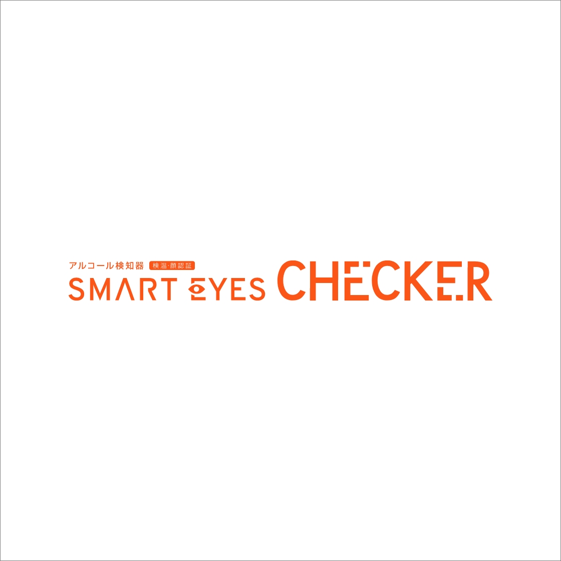 Smarteyes CHECKER