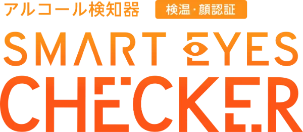 Smarteyes CHECKER