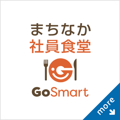 GoSmart