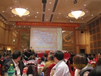 大分市物产展销会2010