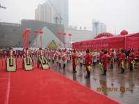 大分市物产展销会2010