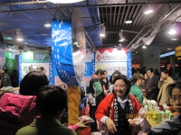 大分市物产展销会2010