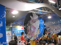 大分市物产展销会2010