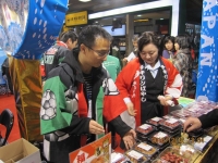 大分市物产展销会2010