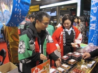 大分市物产展销会2010