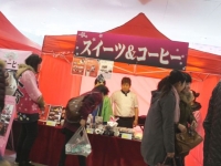 大分市物产展销会2012